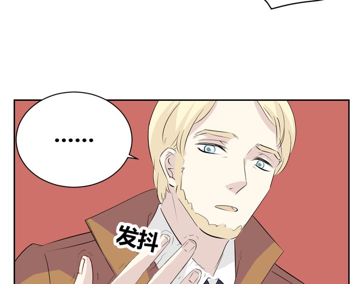 第76话 要失去爸爸了？-第74话
