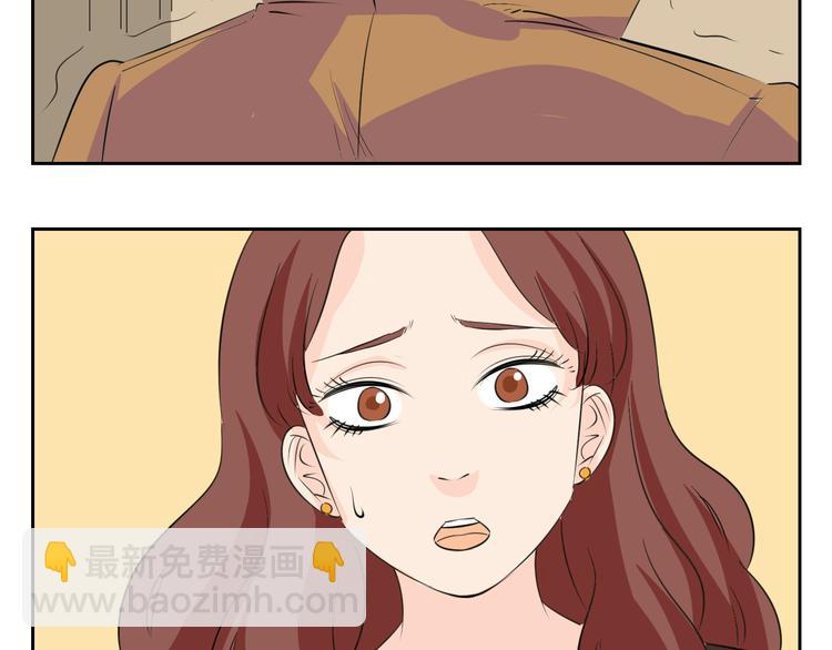第76话 要失去爸爸了？-第74话
