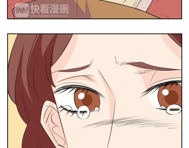 第76话 要失去爸爸了？-第74话