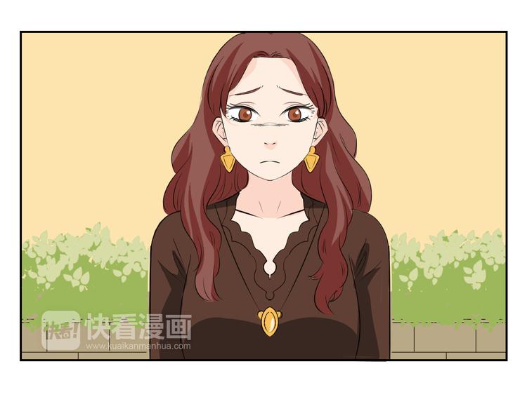 第76话 要失去爸爸了？-第74话