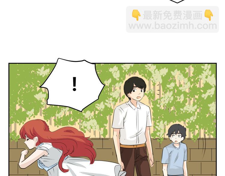 第76话 要失去爸爸了？-第74话