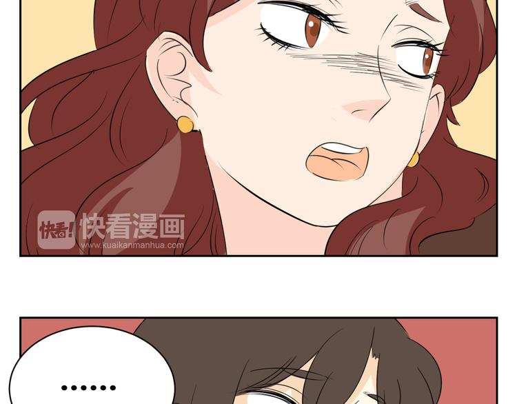 第80话 决定回到亲人身边-第78话