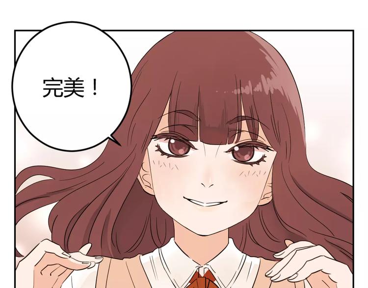 第二季第1话 跨越大洋来见你(1/3)-第84话