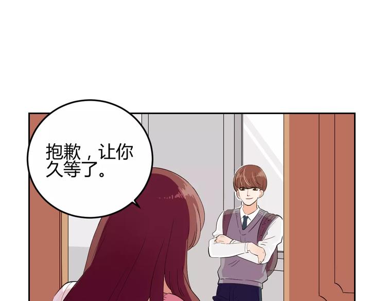 第二季第1话 跨越大洋来见你(1/3)-第84话