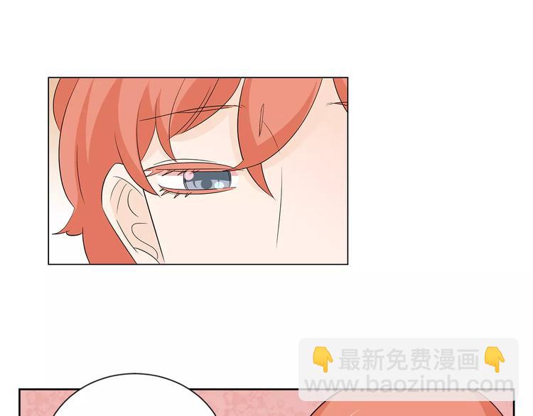 第7话 要不要揭发渣男呢？(1/2)-第90话