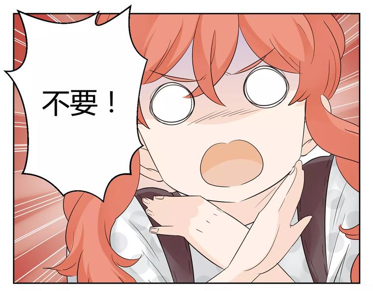 第9话 人都是会变的(1/3)-第92话