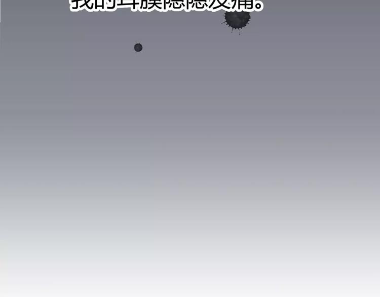 第11话 迷茫的青春(1/4)-第94话