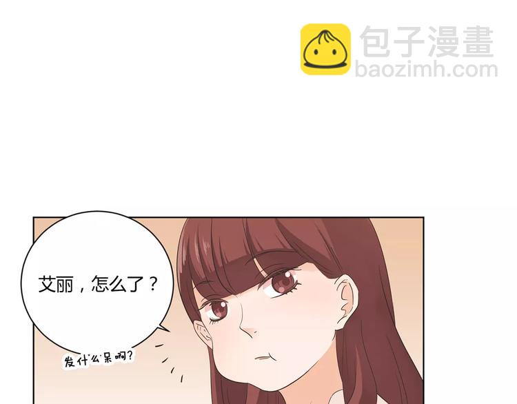 第11话 迷茫的青春(1/4)-第94话