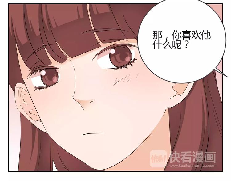 第11话 迷茫的青春(1/4)-第94话