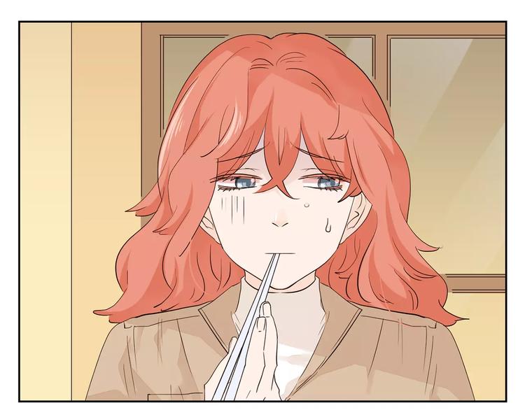 第11话 迷茫的青春(1/4)-第94话