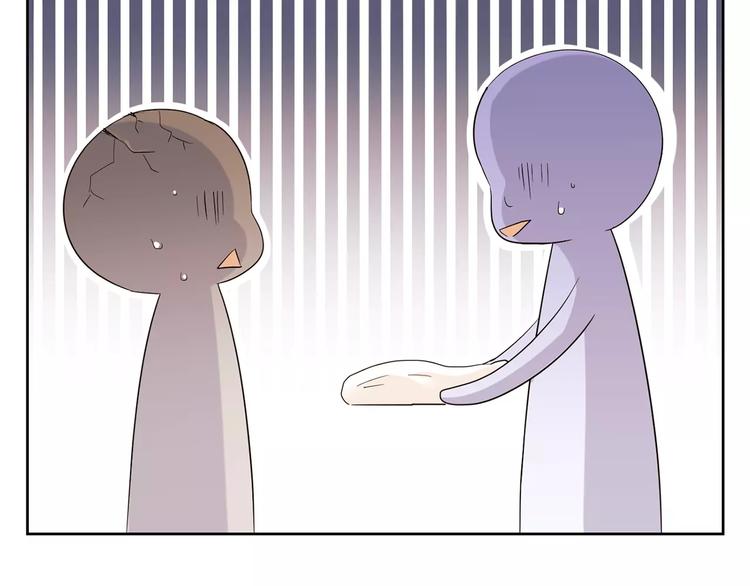 第13话 你给我的勇气(1/3)-第96话