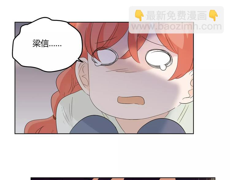 第13话 你给我的勇气(1/3)-第96话