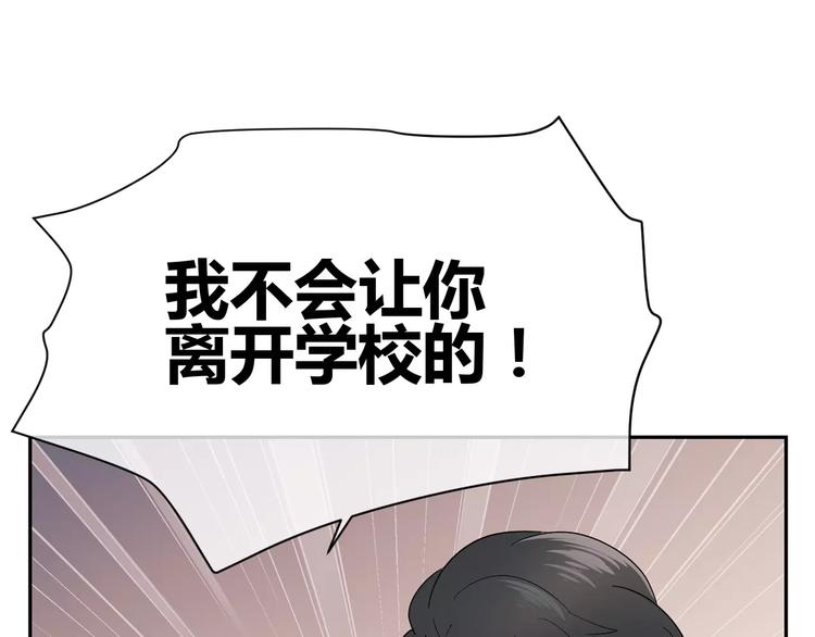 第17话 携手(1/3)-第100话