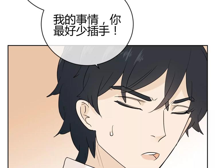 第17话 携手(1/3)-第100话