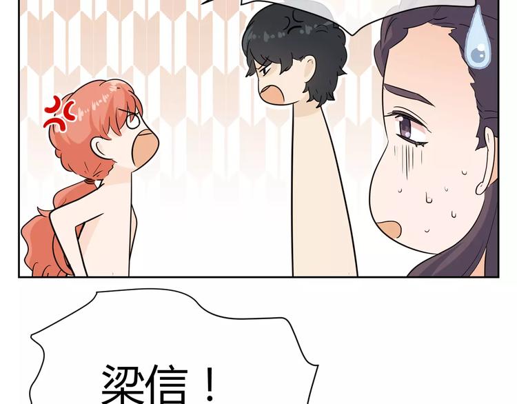 第17话 携手(1/3)-第100话