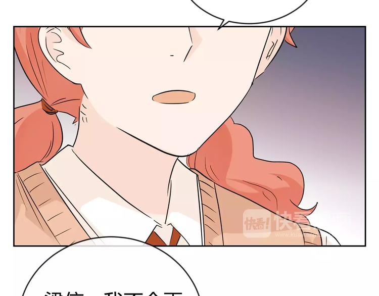 第17话 携手(1/3)-第100话