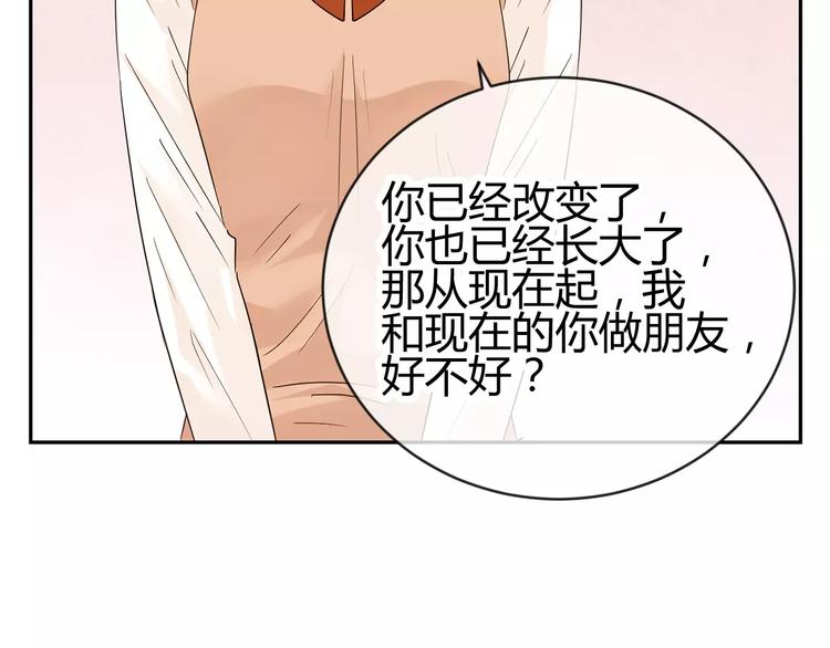 第17话 携手(1/3)-第100话