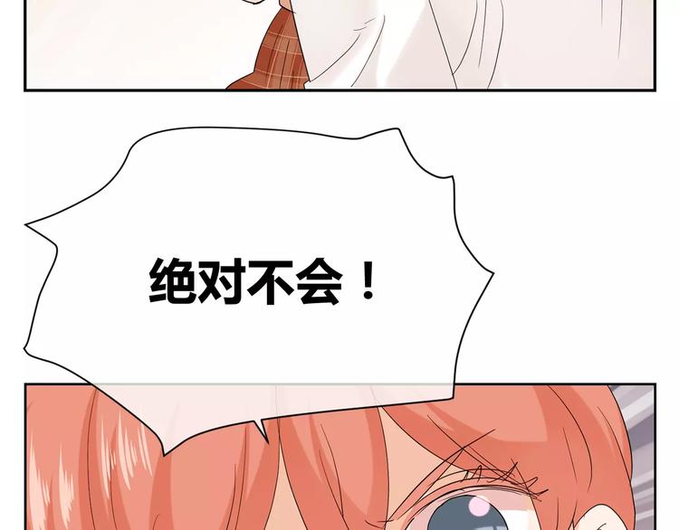 第17话 携手(1/3)-第100话