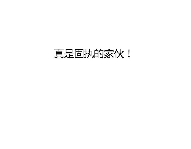 第17话 携手(1/3)-第100话