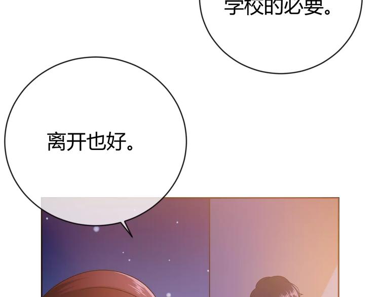 第17话 携手(1/3)-第100话