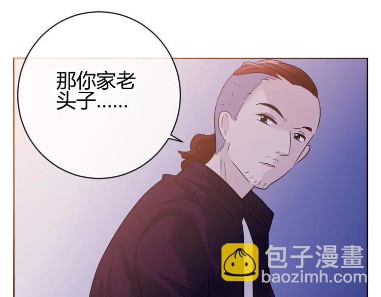 第17话 携手(1/3)-第100话