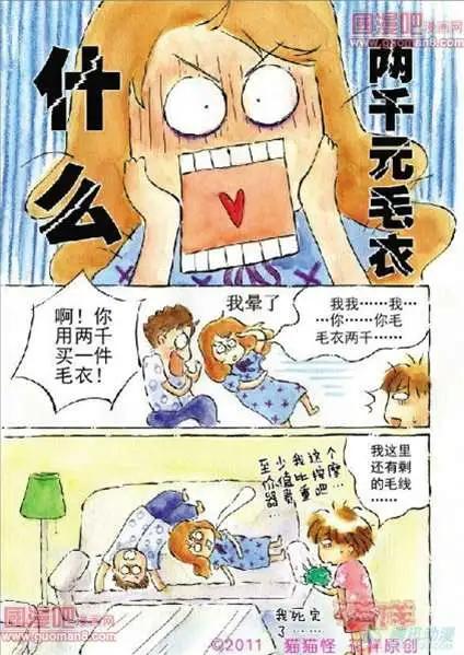 6话-第6话