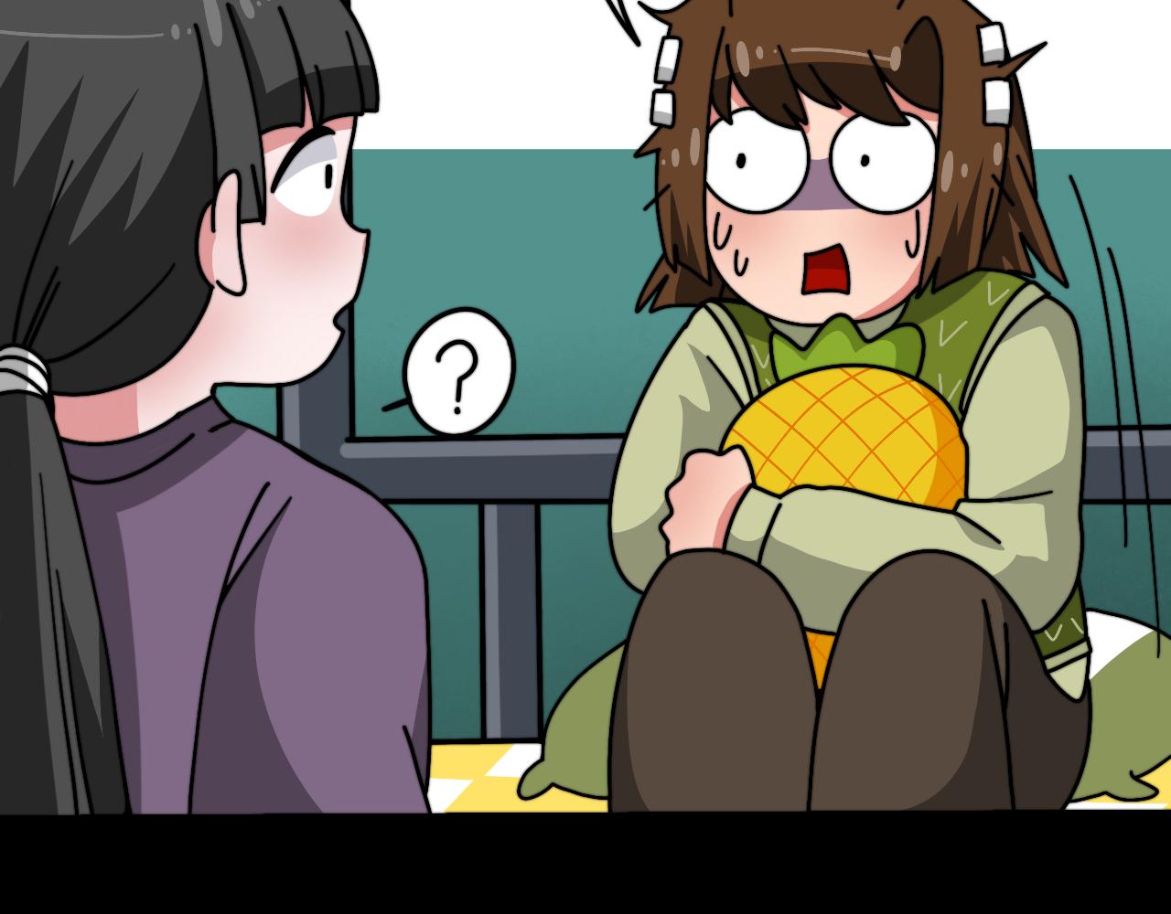 🍟秘密校园 9话   分班之日 第45页