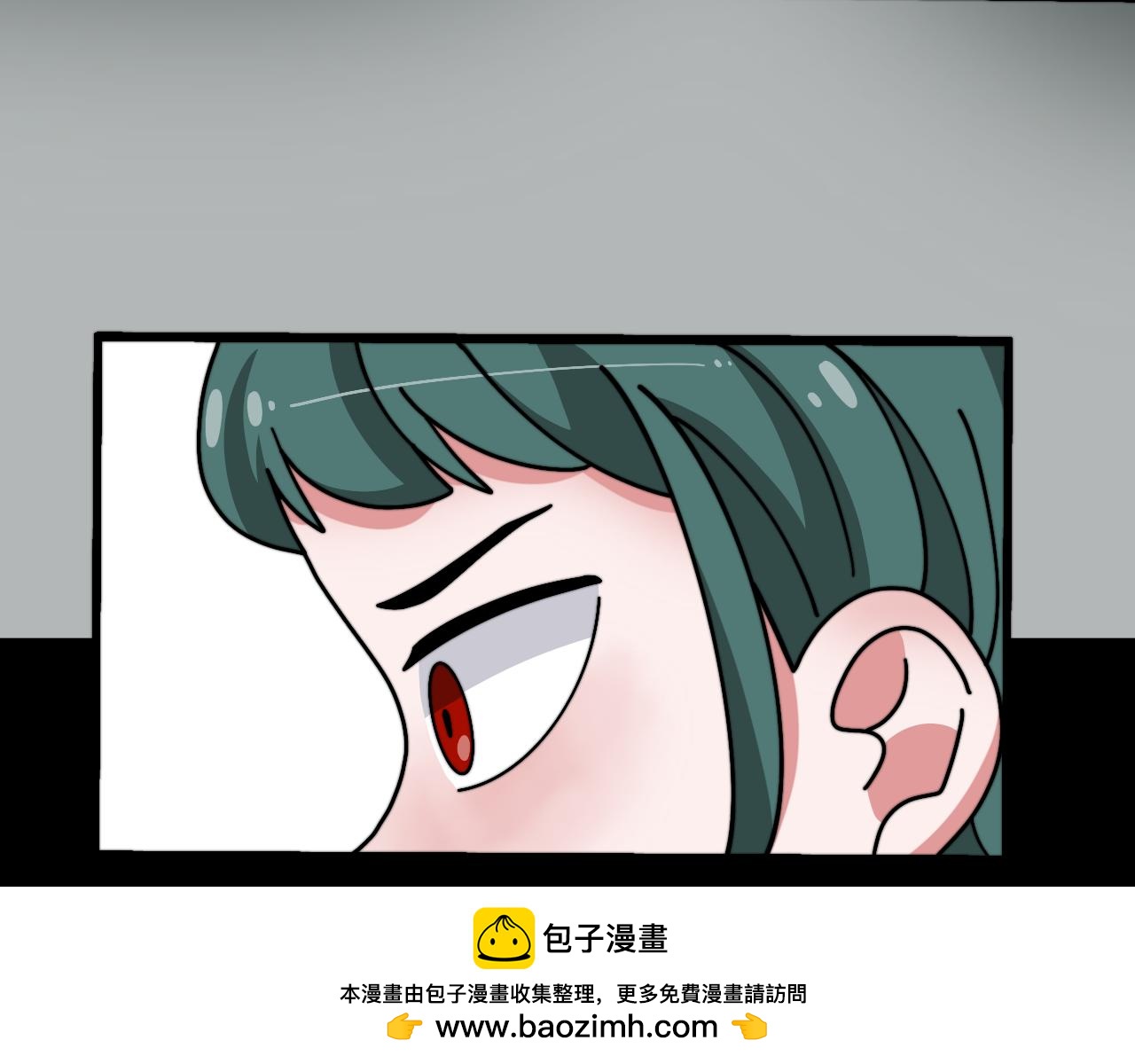 🍟秘密校园 9话   分班之日 第50页