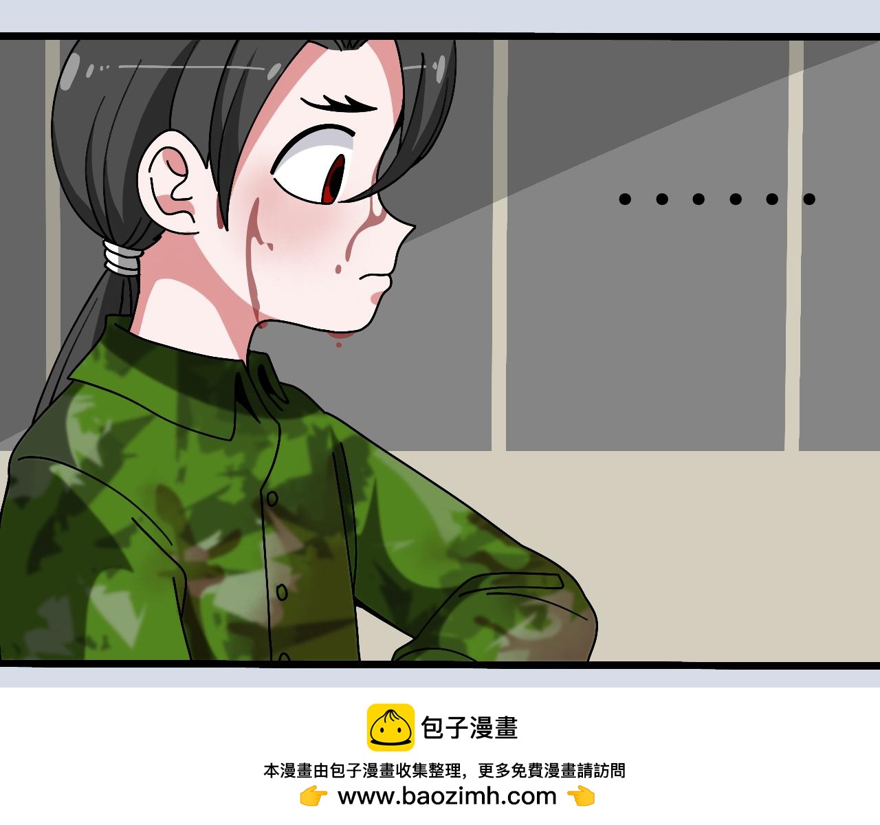 🍟秘密校园 7话   暗藏矛盾 第50页