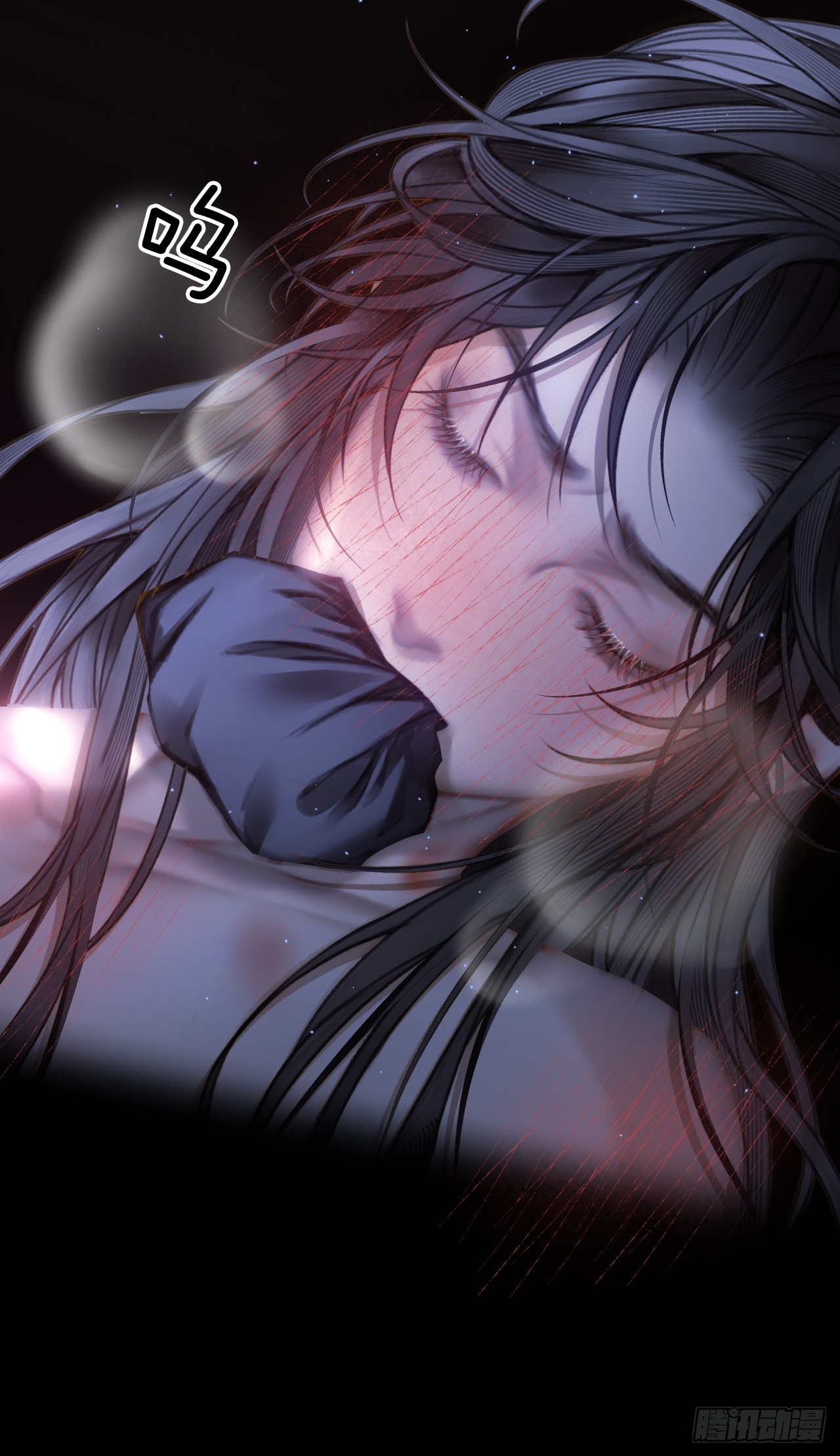 番外：阿良的自信时刻《王爷与师父的深夜小作文》-第10话