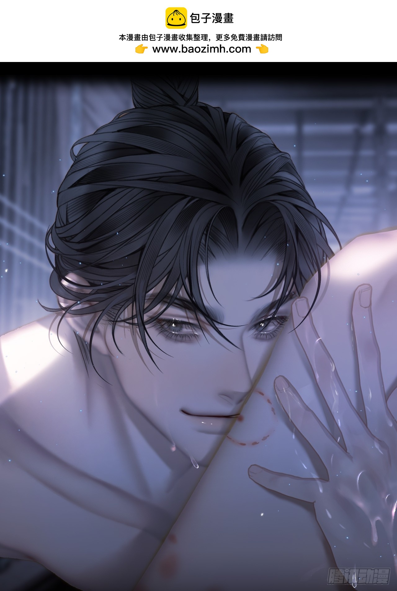 番外：阿良的自信时刻《王爷与师父的深夜小作文》-第10话