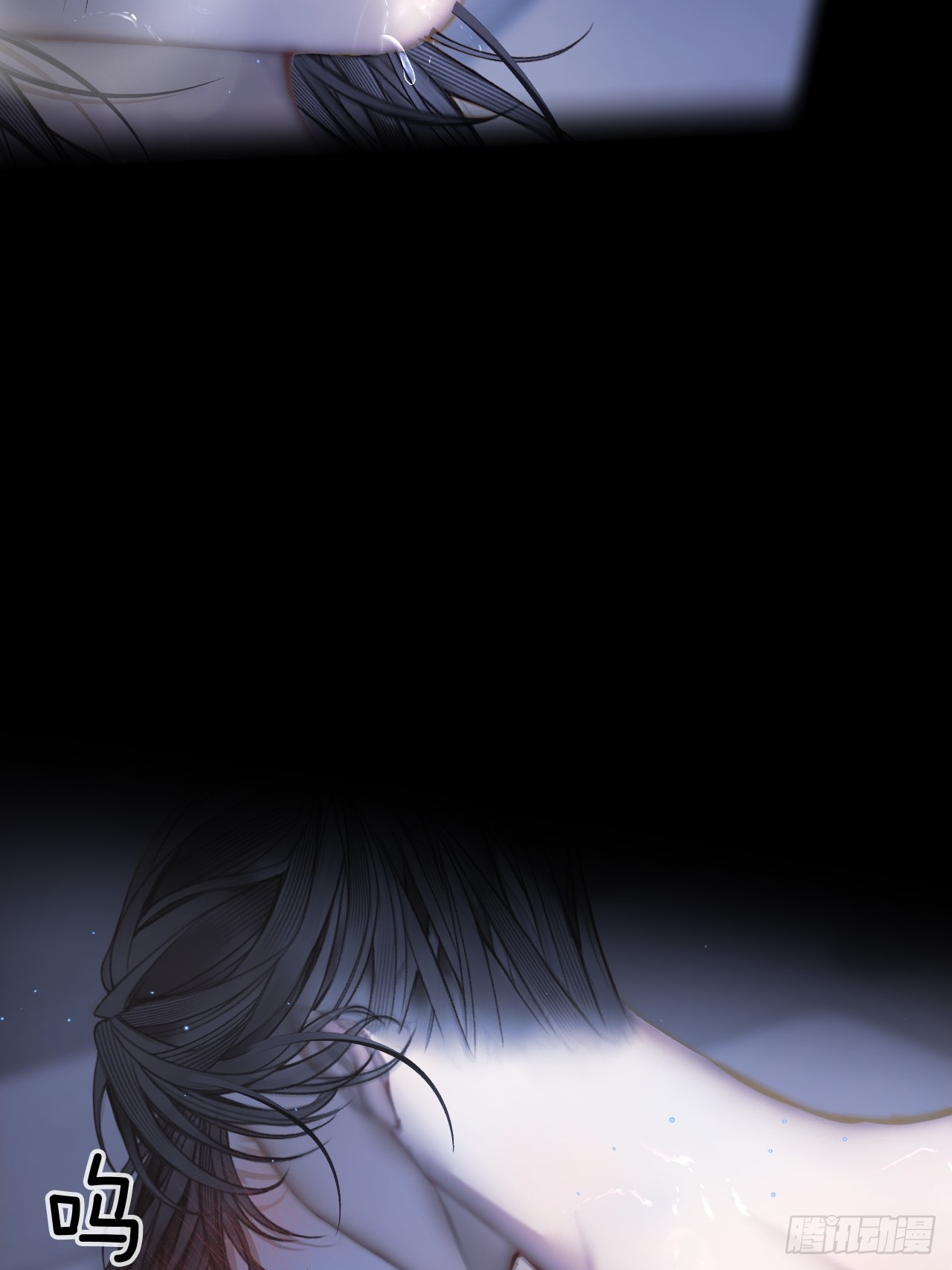 番外：阿良的自信时刻《王爷与师父的深夜小作文》-第10话