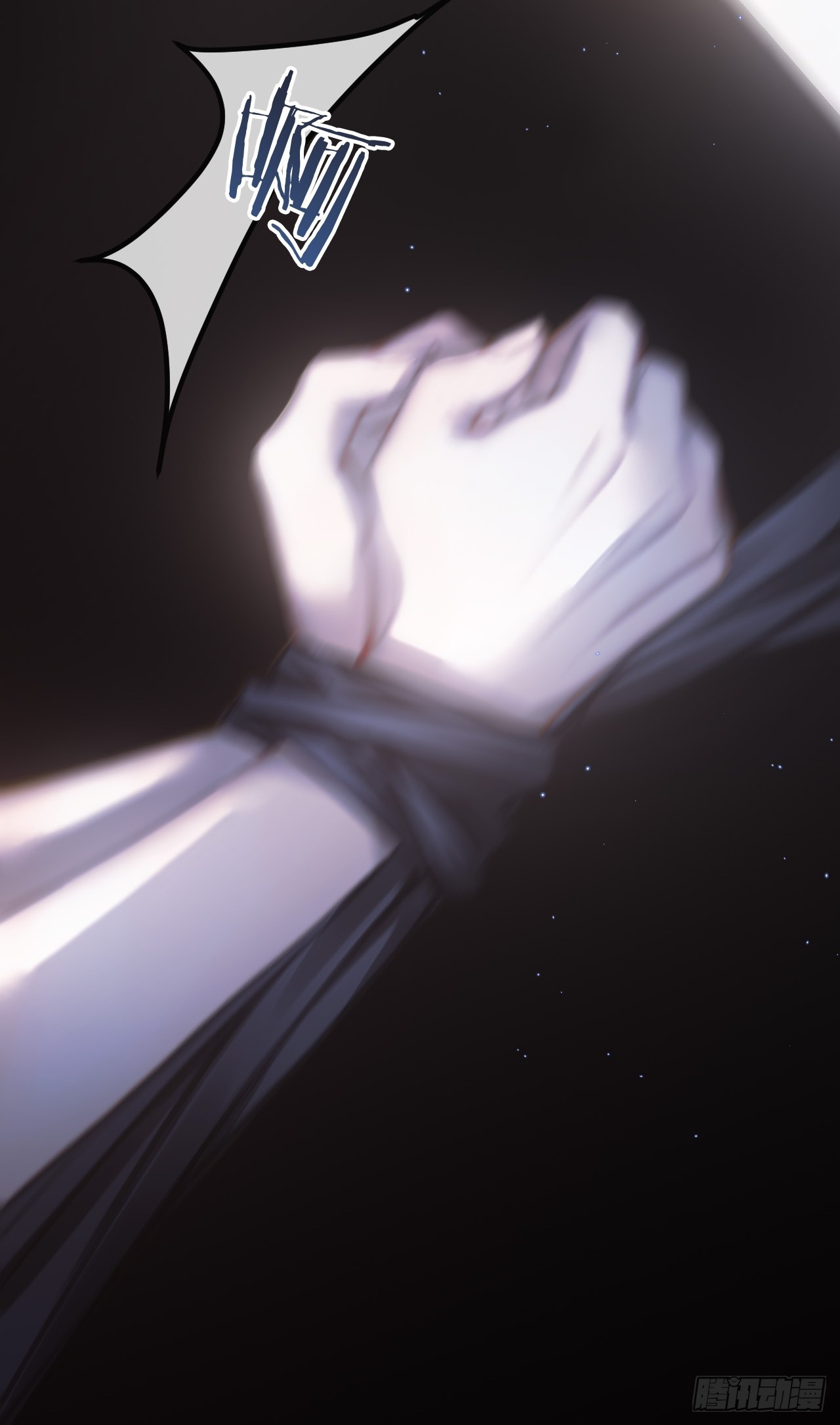 番外：阿良的自信时刻《王爷与师父的深夜小作文》-第10话