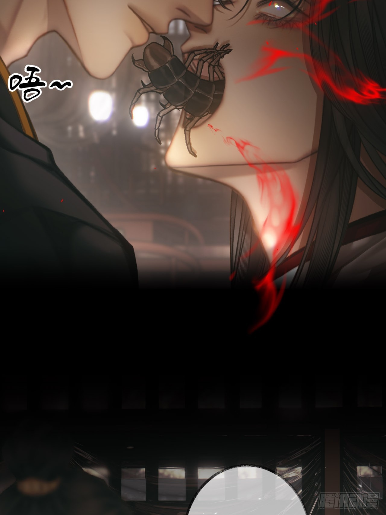 皮囊23-第28话