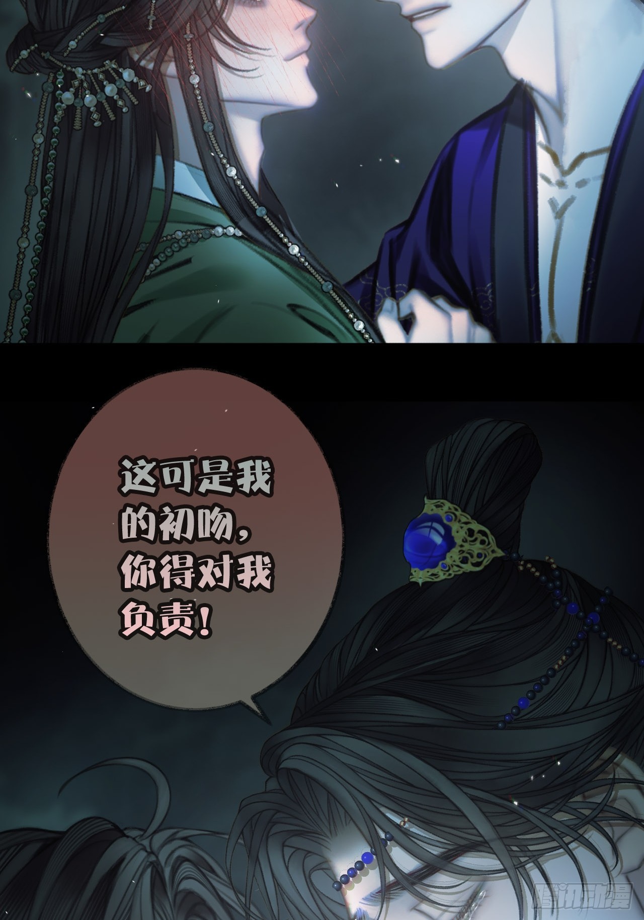 别怕还有我在25-第30话