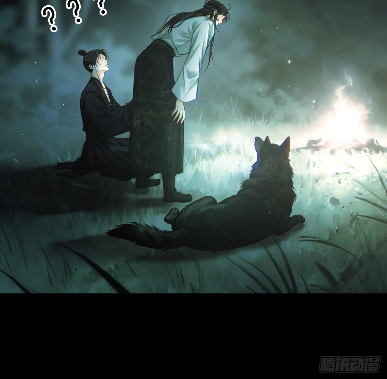 冷，再靠近点26-第32话