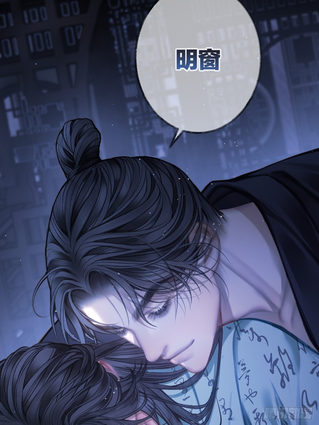 他的脸怎么越靠越近？06-第8话
