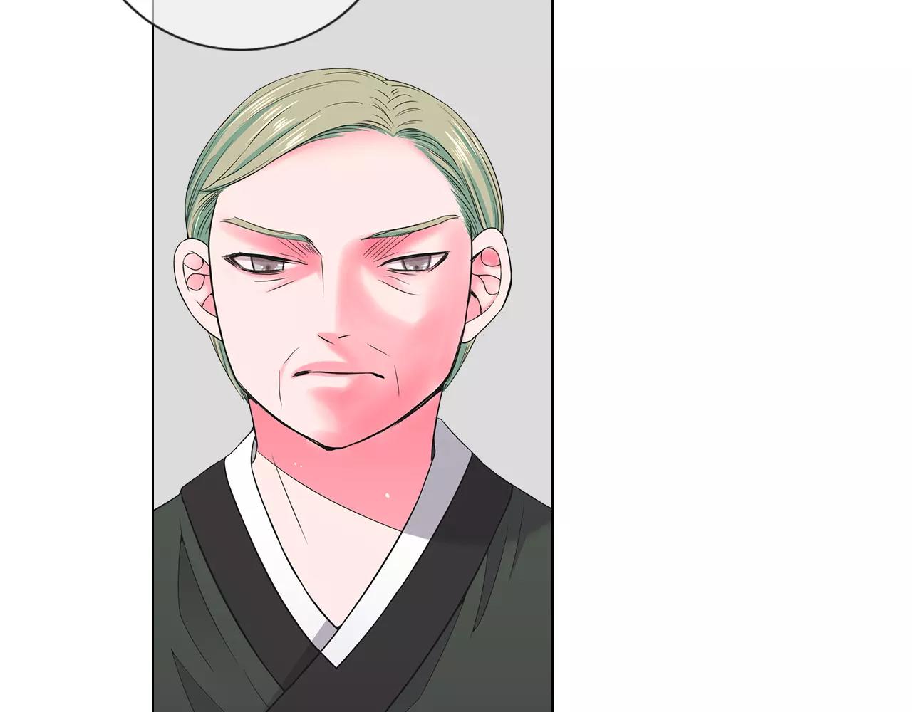 🍟名花无草——《名花有草》续篇 第三季第35话 计划失败 第28页