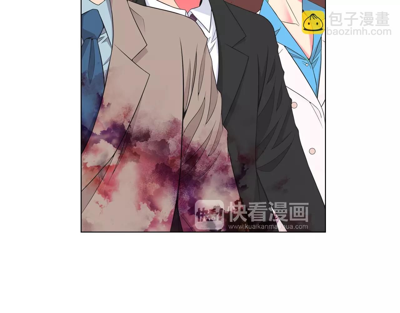 🍟名花无草——《名花有草》续篇 第三季第35话 计划失败 第43页