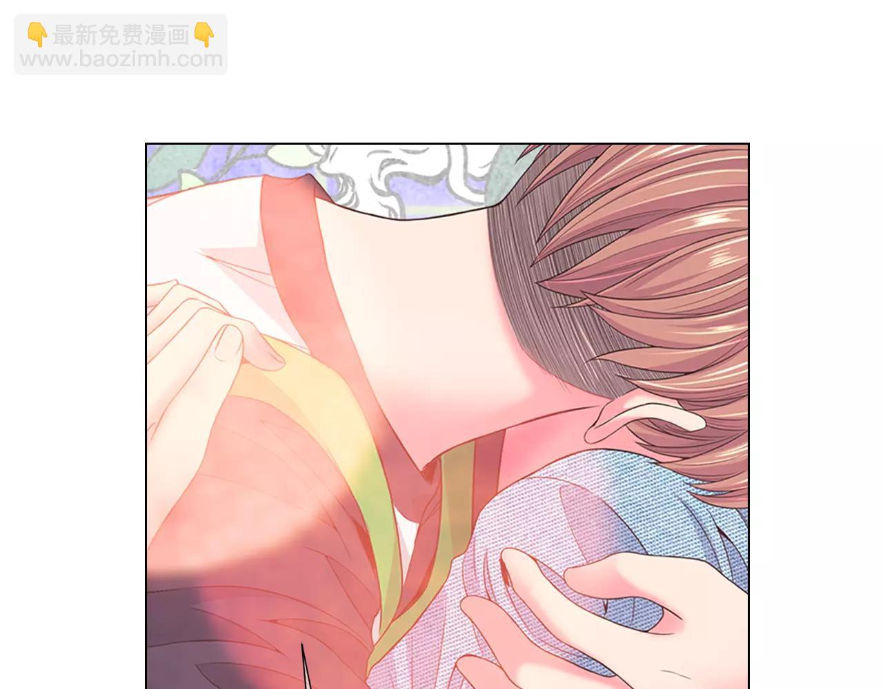 🍟名花无草——《名花有草》续篇 第三季第37话 回忆重叠！ 第23页