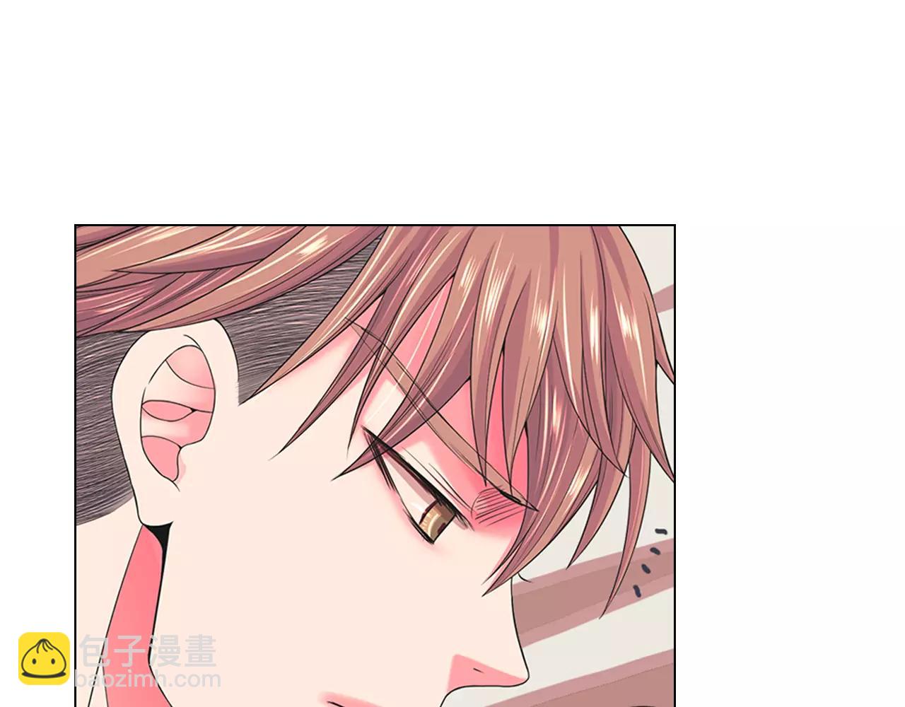 🍟名花无草——《名花有草》续篇 第三季第37话 回忆重叠！ 第28页