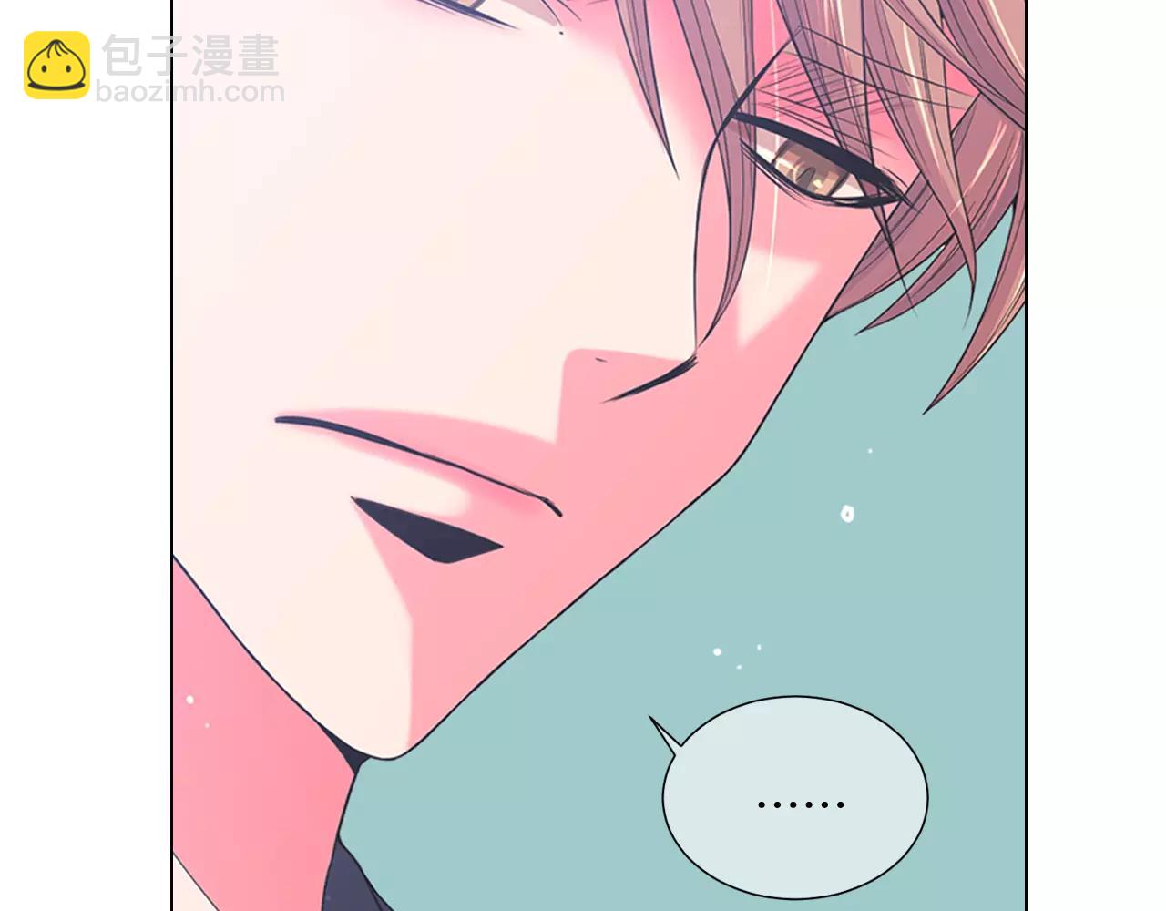 🍟名花无草——《名花有草》续篇 第三季第37话 回忆重叠！ 第35页