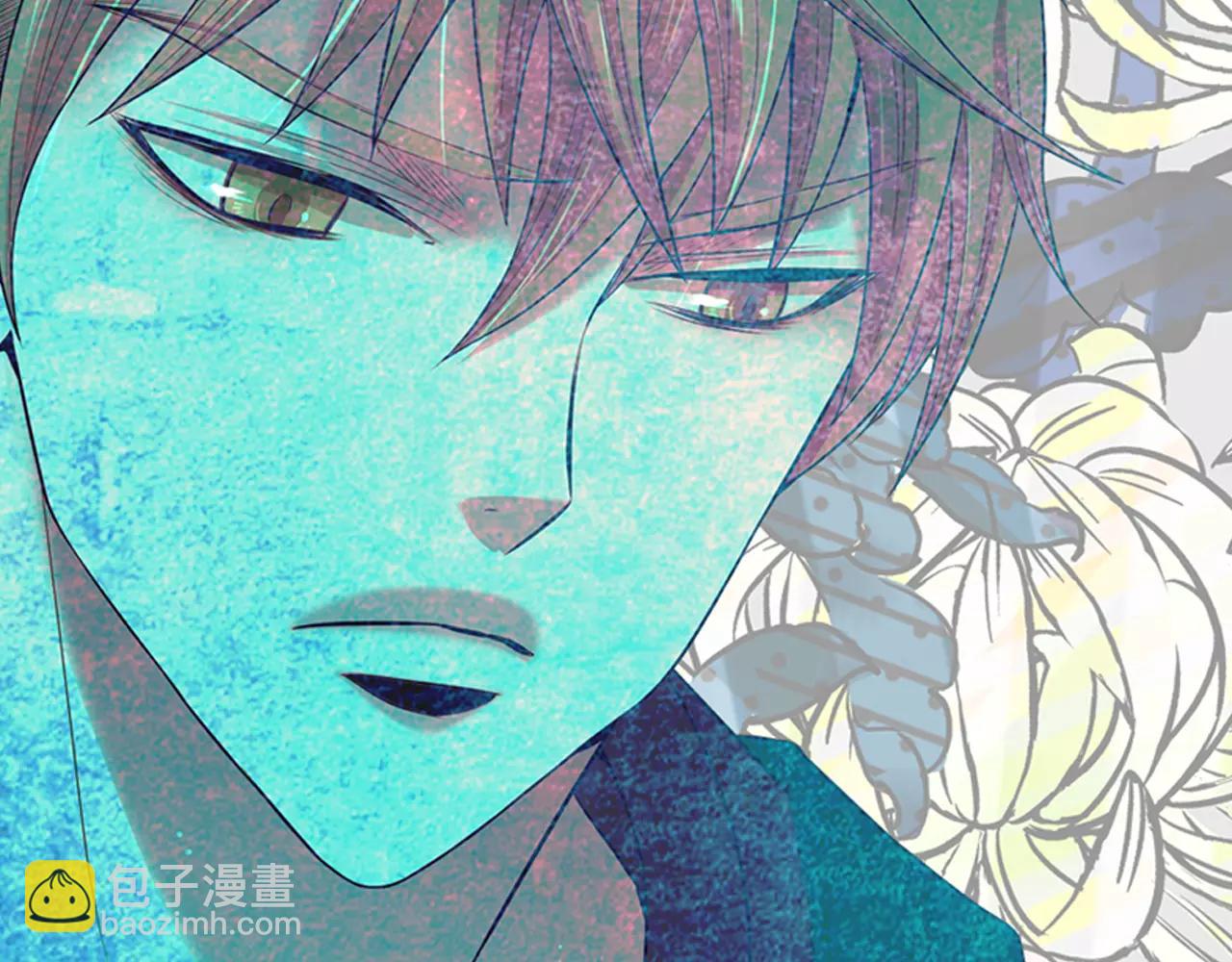 🍟名花无草——《名花有草》续篇 第三季第37话 回忆重叠！ 第45页