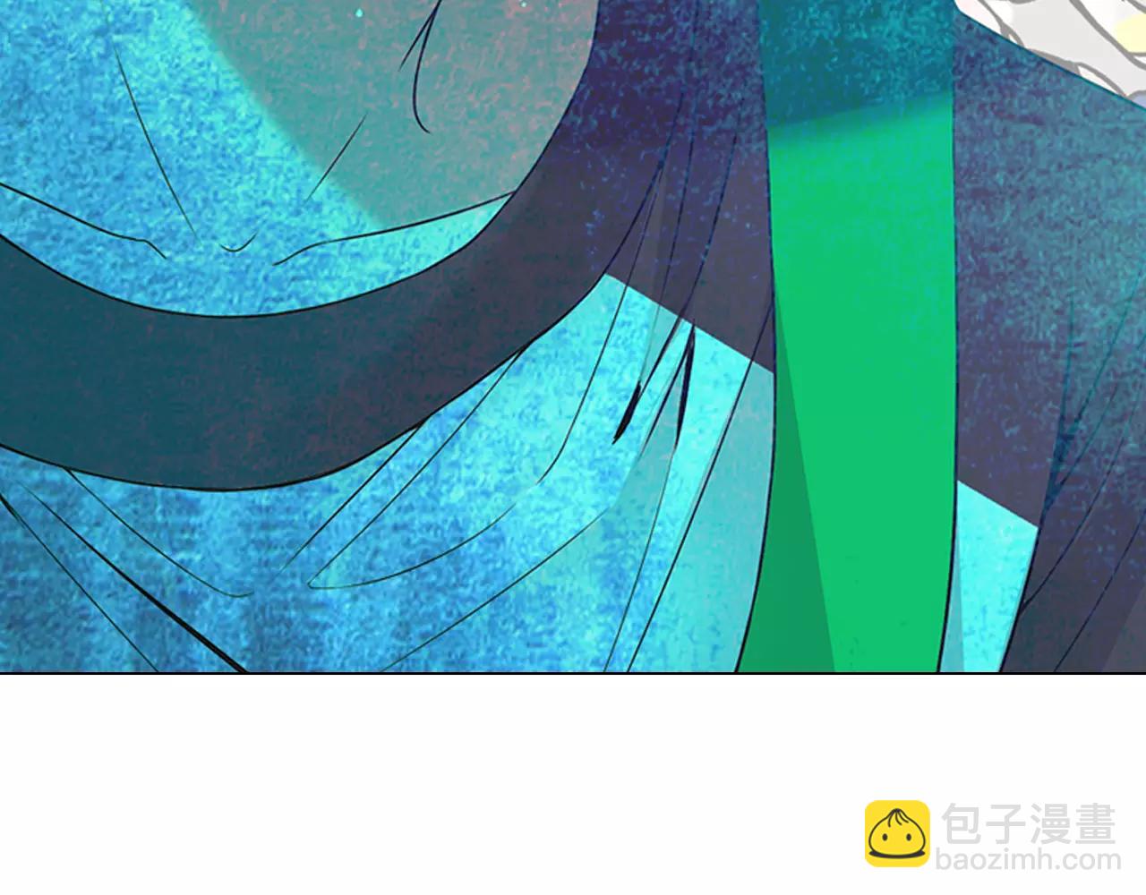 🍟名花无草——《名花有草》续篇 第三季第37话 回忆重叠！ 第46页