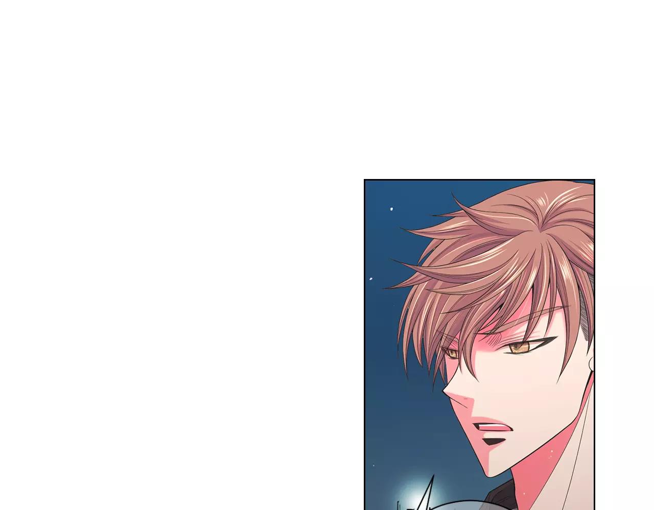 🍟名花无草——《名花有草》续篇 第三季第39话 恶魔VS恶魔 第14页