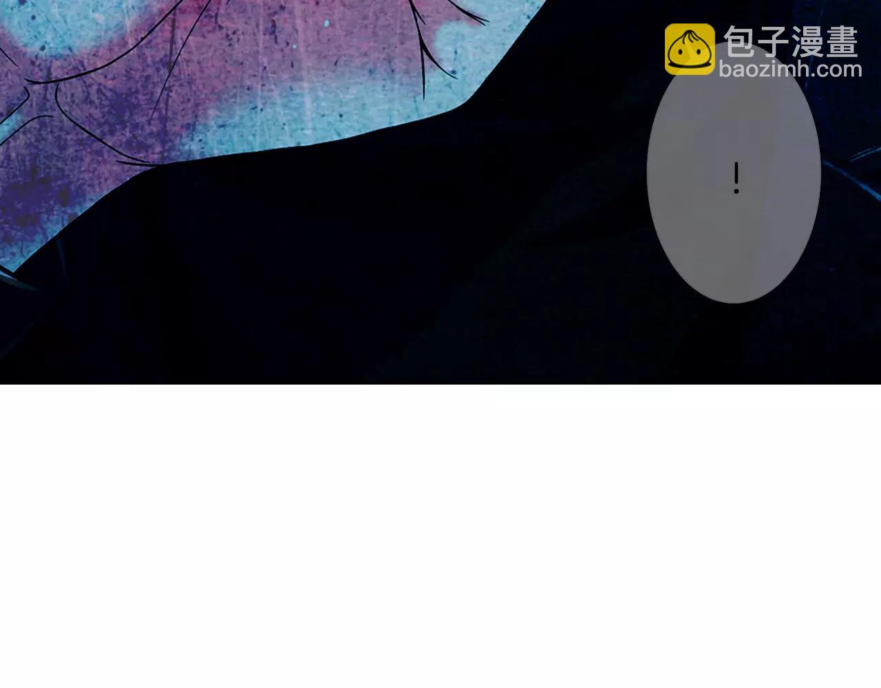🍟名花无草——《名花有草》续篇 第三季第39话 恶魔VS恶魔 第33页