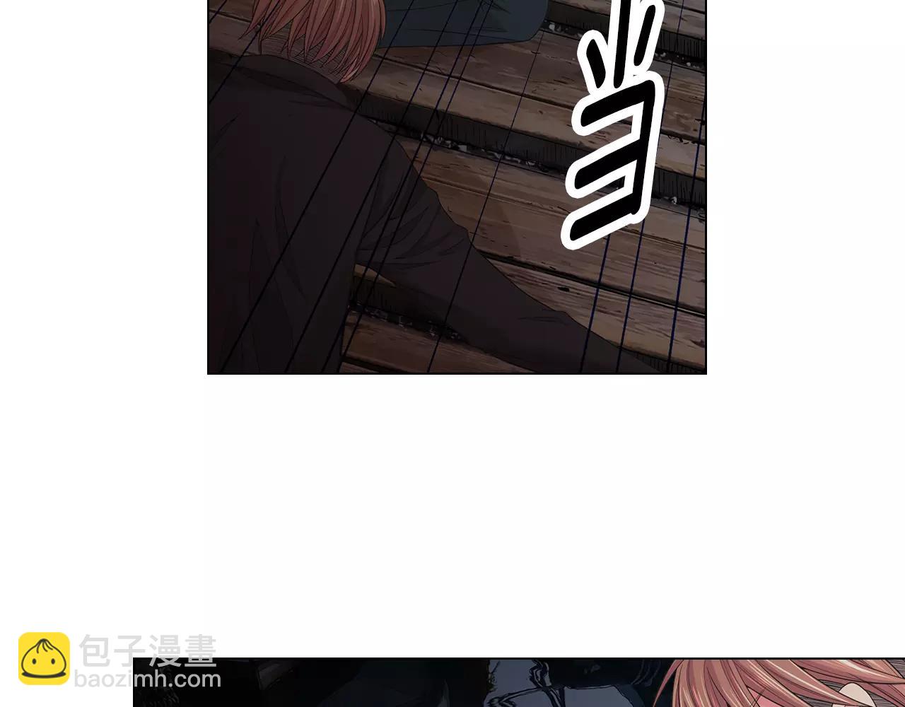 🍟名花无草——《名花有草》续篇 第三季第39话 恶魔VS恶魔 第38页