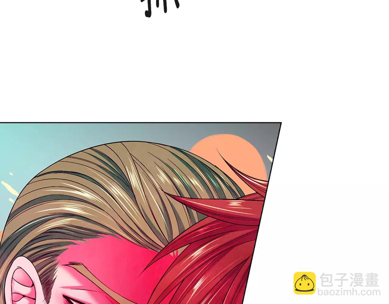 🍟名花无草——《名花有草》续篇 第三季第39话 恶魔VS恶魔 第43页