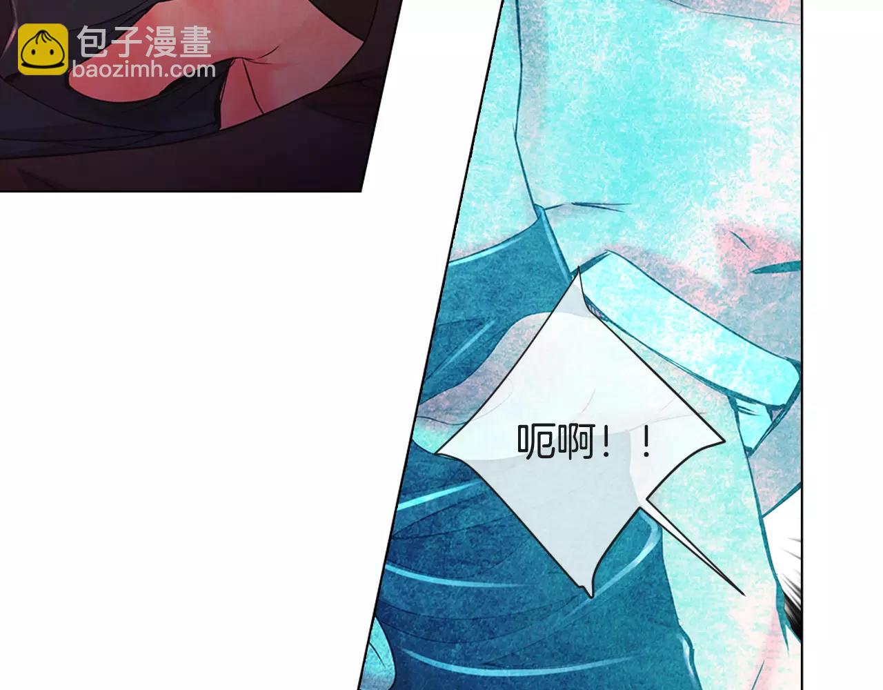 🍟名花无草——《名花有草》续篇 第三季第39话 恶魔VS恶魔 第45页