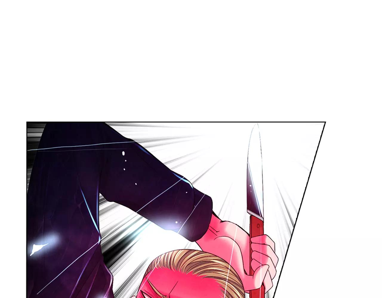 🍟名花无草——《名花有草》续篇 第三季第39话 恶魔VS恶魔 第47页